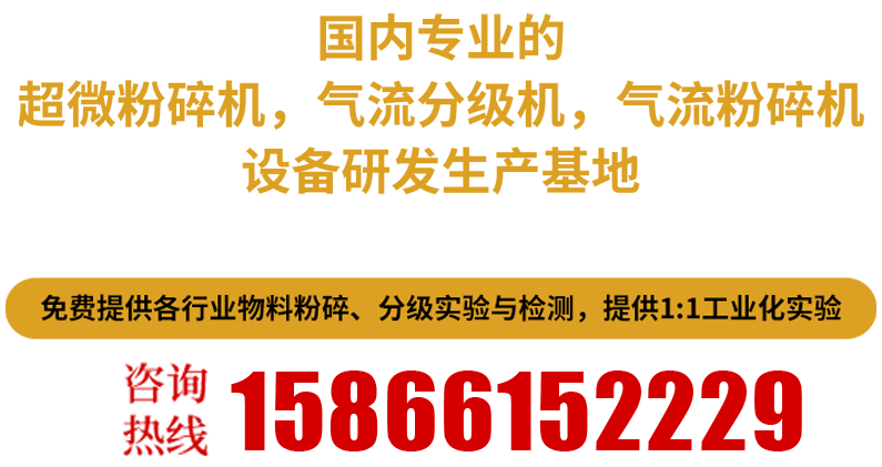 山東魯邁環(huán)保科技有限公司